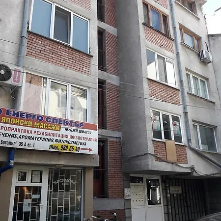Apartment Luxury Wooden Sofia